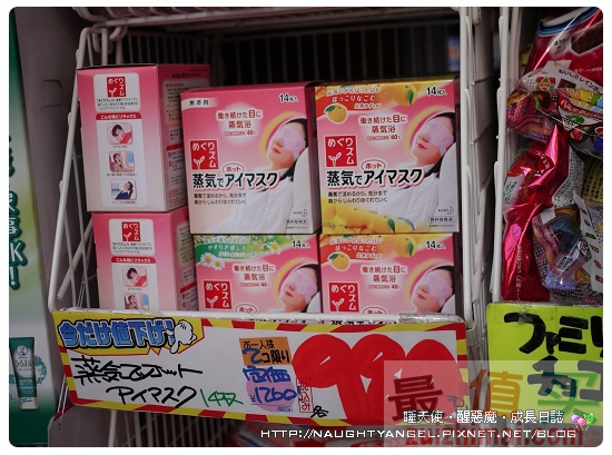 日本药妆排行榜2014-图片3
