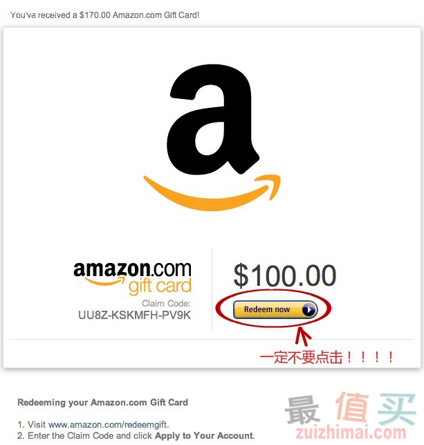 美国亚马逊礼品卡购买教程 美亚Amazon礼品卡 gift card购买教程-图片3