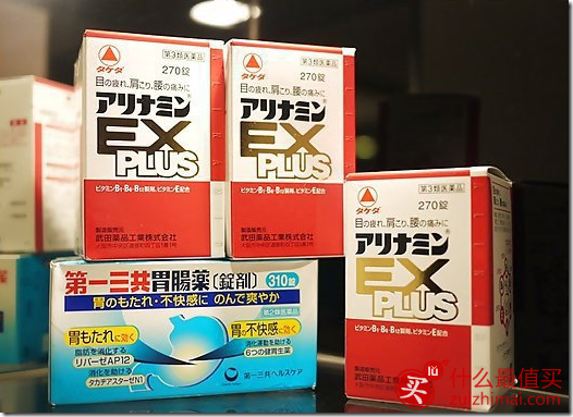 日本第二类医药品和第三类医药品区别