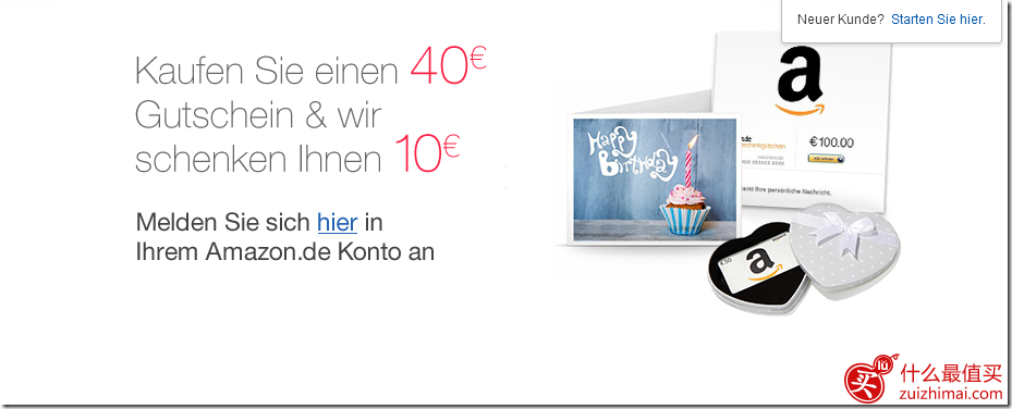 德国亚马逊礼品卡优惠码2016 买40欧送10欧-图片7
