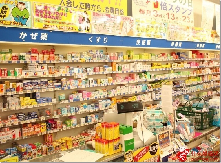 日本28种家庭必备常用药：安全有效口碑好