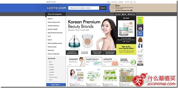 韩国乐天网站Global Lotte海淘TeenieWeenie攻略-图片2