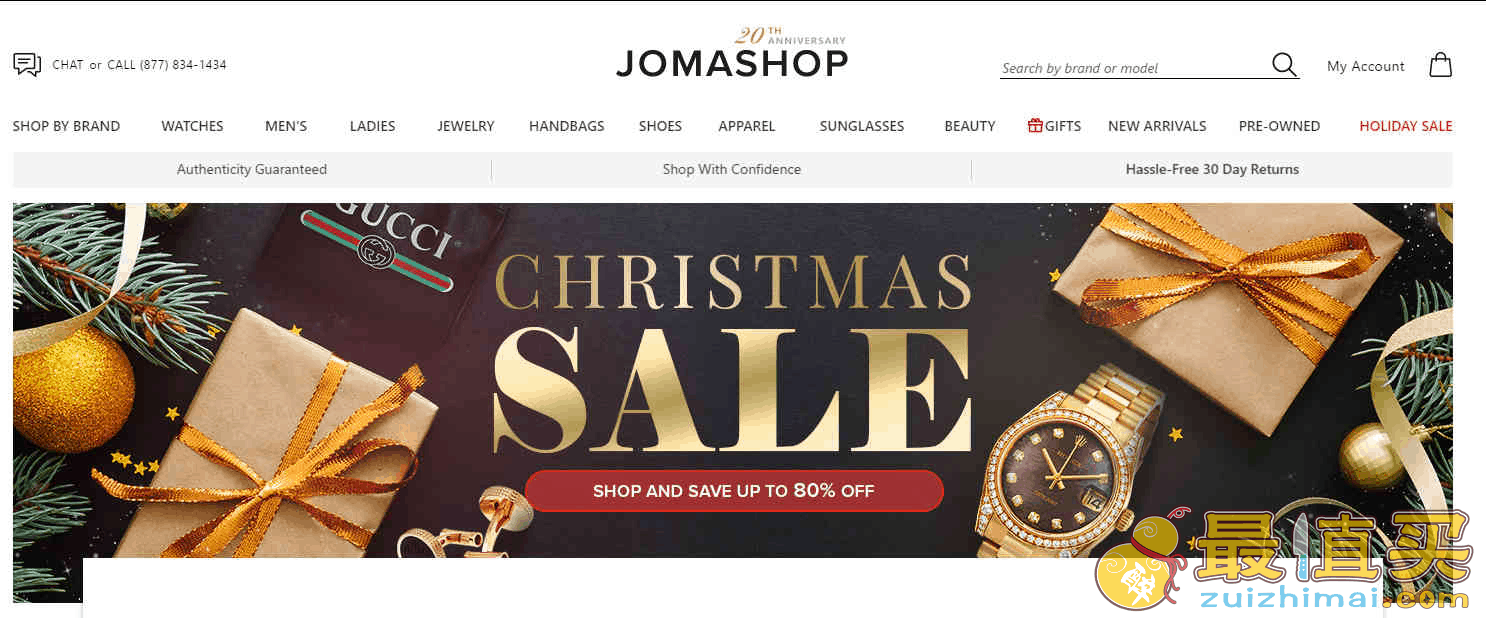 Jomashop优惠码2024 圣诞全场饰品、腕表低至2折 最高满赠MK钱夹满额免邮