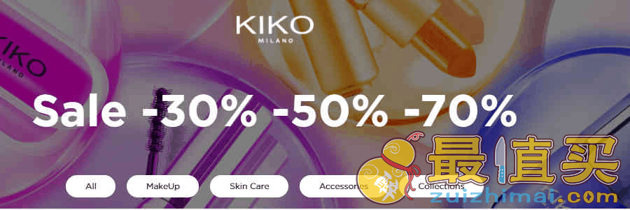 Kiko折扣码2024 年终精选美妆护肤低至3折促销满额免邮