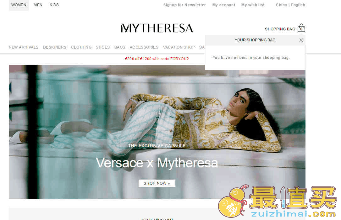 Mytheresa优惠码2024 现有精选大牌服饰鞋包最高满1200欧立减200欧促销相当于变相83折