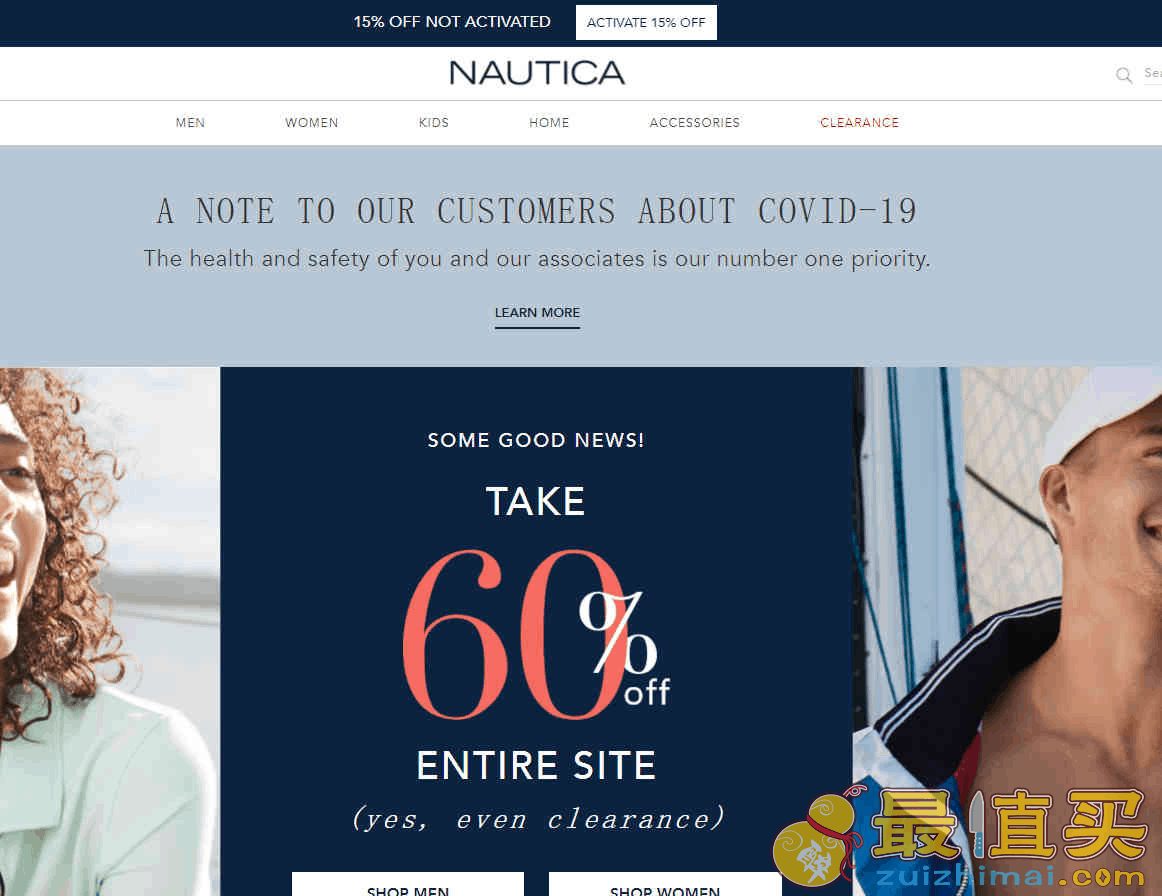 Nautica折扣码2024 诺帝卡网站全场额外4折+额外85折促销满额免邮