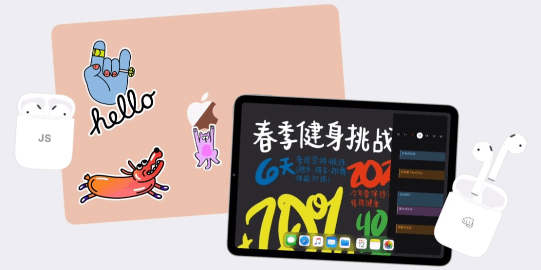 苹果中国2022教育优惠价格表 最新返校季买Mac、iPad送AirPods耳机活动开启了！-图片5