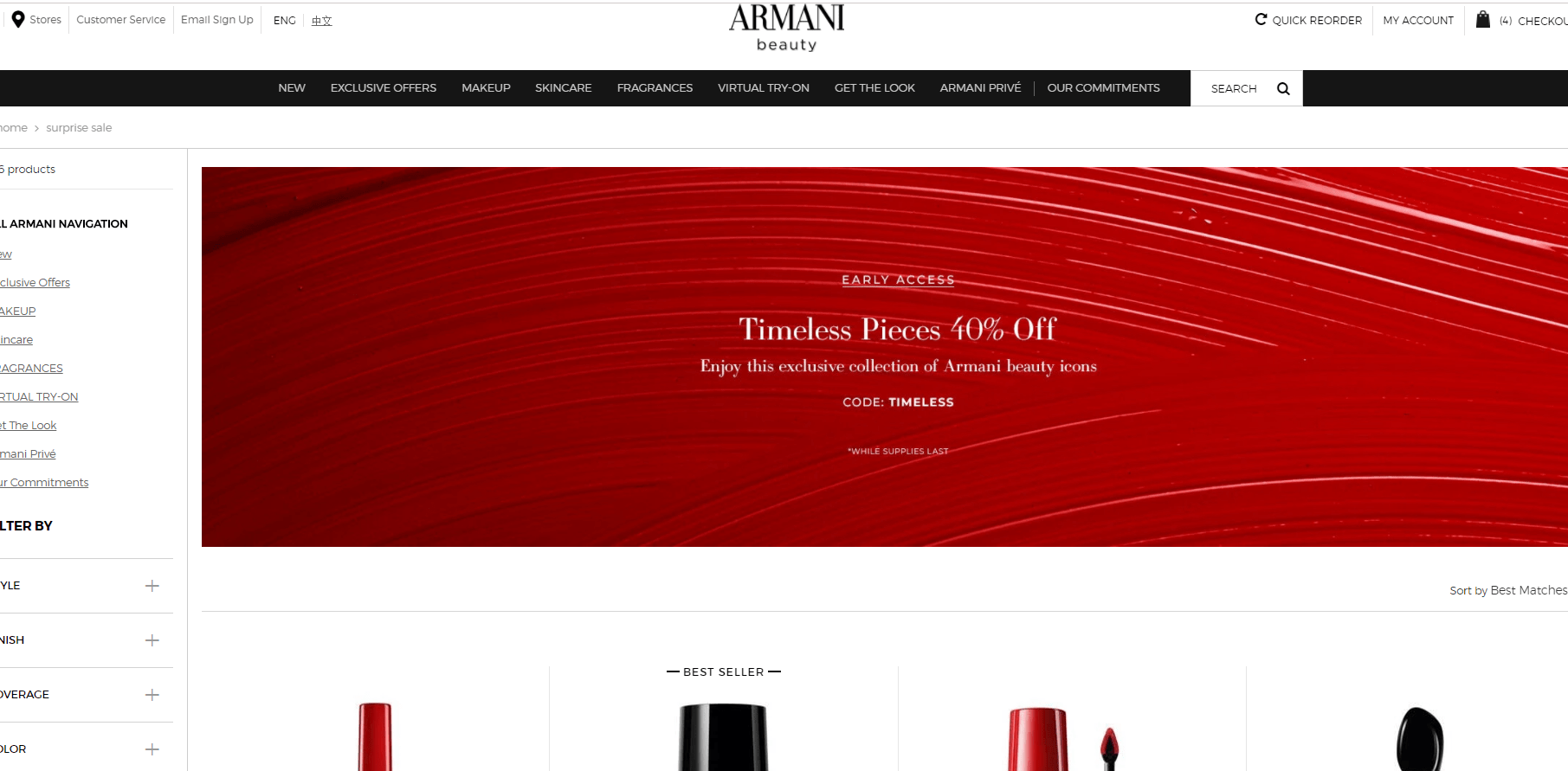 Giorgio Armani Beauty优惠码2024 阿玛尼美国官网精选美妆6折促销美国免邮