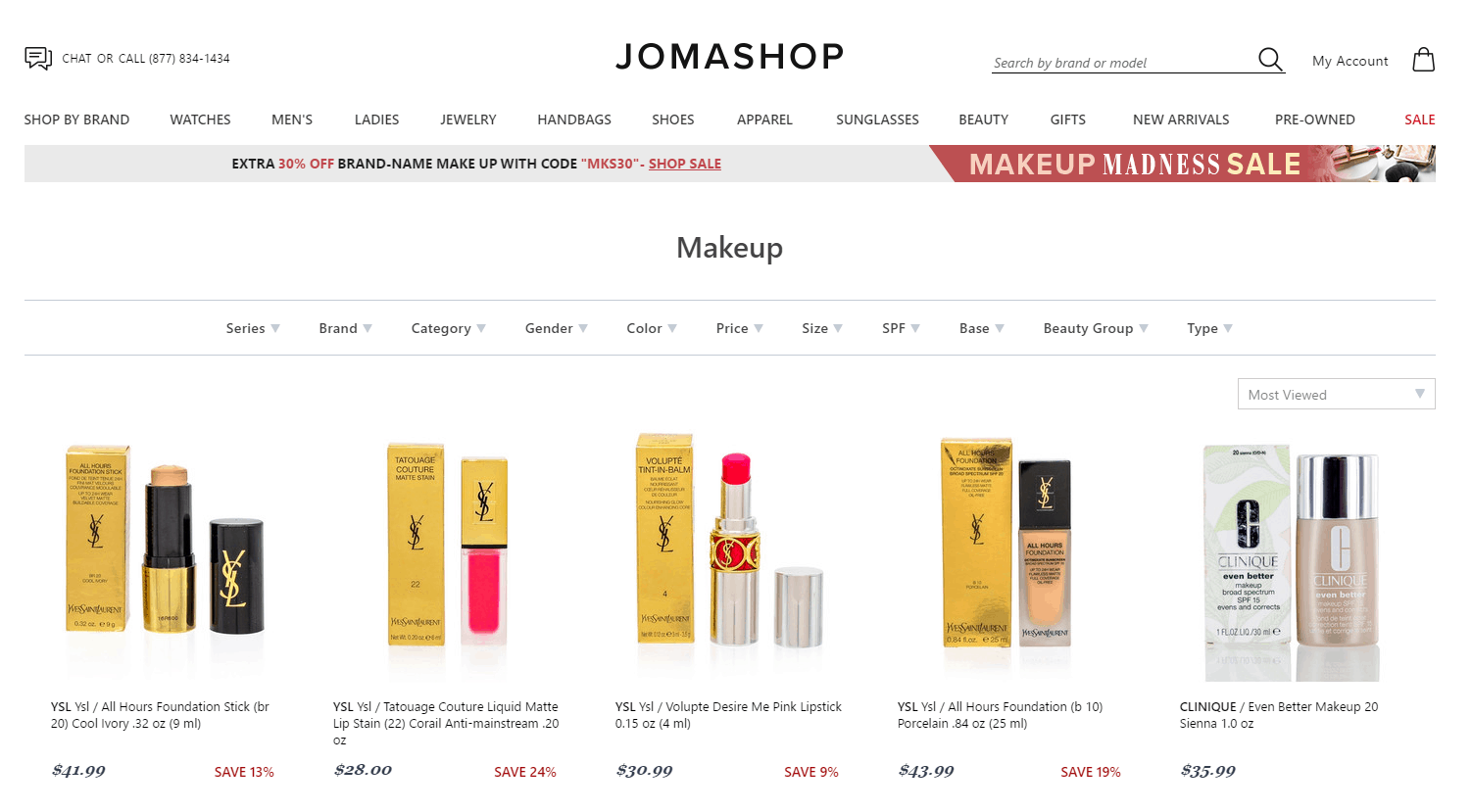 Jomashop优惠码2024 jomashop现有精选美妆护肤额外7折促销超多品牌参加