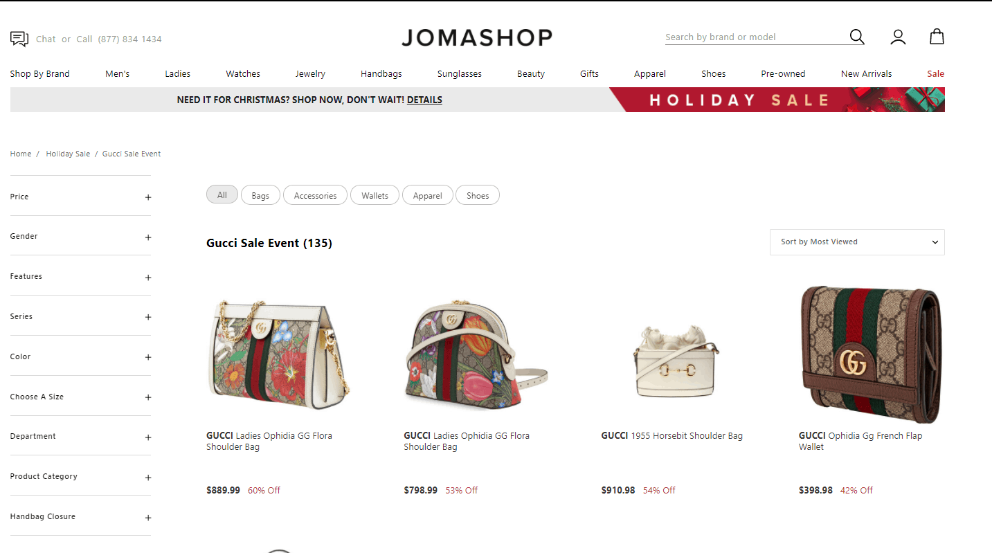 Jomashop优惠码2024 jomashop美国官网现有Gucci精选商品低至5折促销可叠加满减