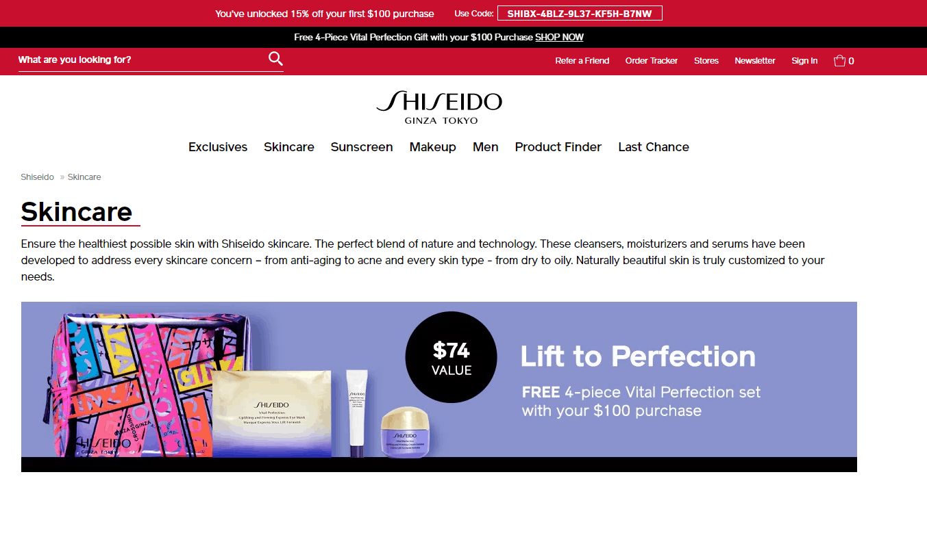 Shiseido優惠代碼2022-資生堂美國官網全場護膚美妝滿$100送4件套禮包促銷美國免郵